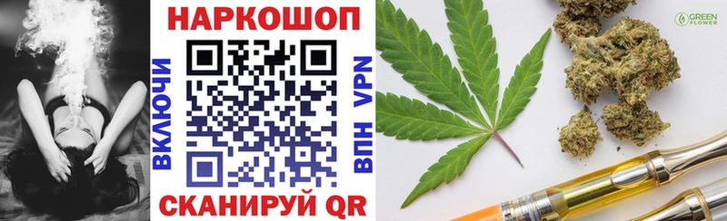 Купить Коряжма omg ТОР  Мефедрон  ГЕРОИН  Гашиш  Cocaine 