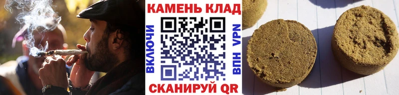 omg сайт  Коряжма  Гашиш VHQ  купить наркотики цена 