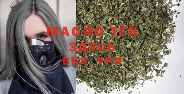 меф VHQ Белоозёрский