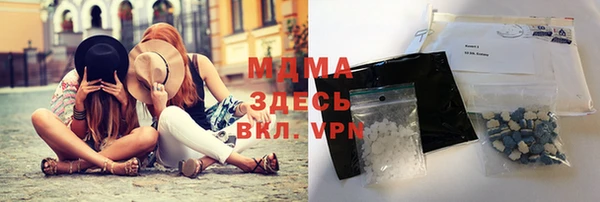 МДПВ Белокуриха
