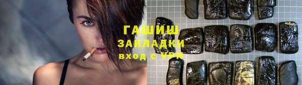 МДПВ Белокуриха
