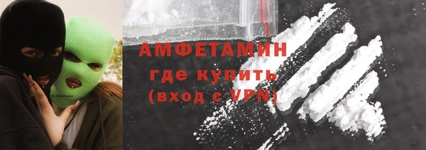 МДПВ Белокуриха