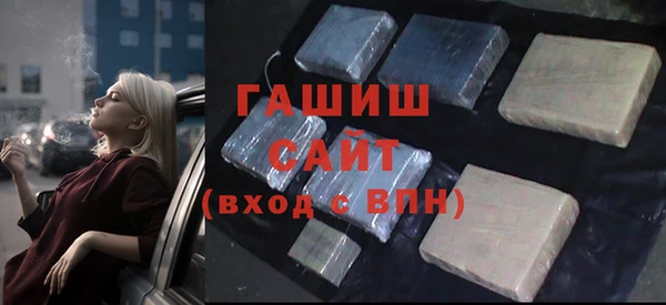 МДПВ Белокуриха