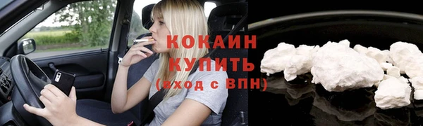 МДПВ Белокуриха