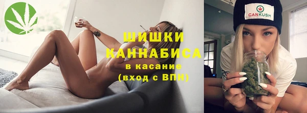 меф VHQ Белоозёрский