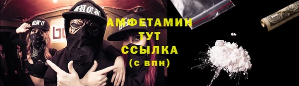 МДПВ Белокуриха