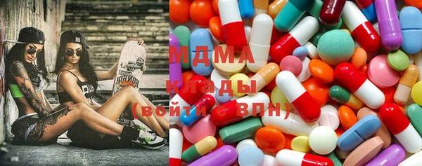 меф VHQ Белоозёрский