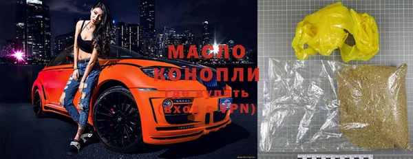 МДПВ Белокуриха