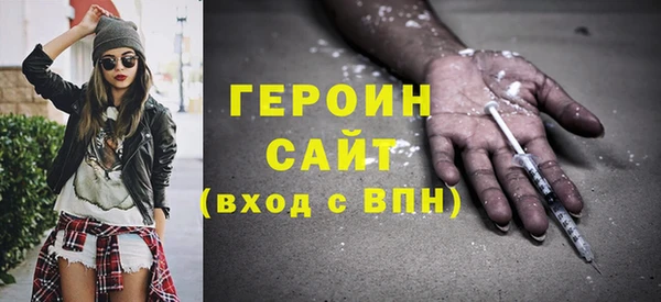 МДПВ Белокуриха
