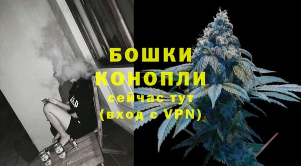 меф VHQ Белоозёрский