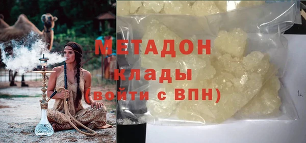МДПВ Белокуриха
