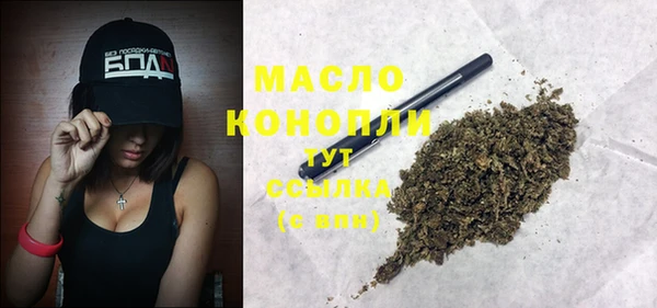 меф VHQ Белоозёрский