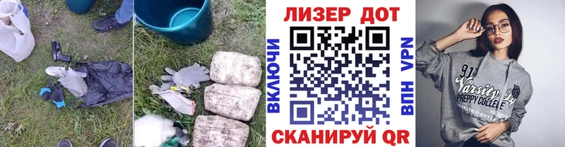 MEGA как зайти  Коряжма  Лсд 25 экстази ecstasy 