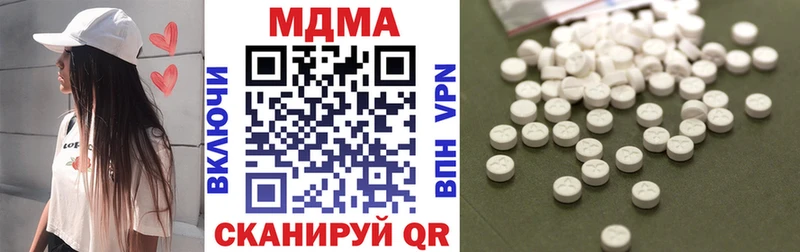 купить  сайты  Коряжма  МДМА кристаллы 