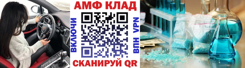 Метамфетамин Methamphetamine сколько стоит Коряжма