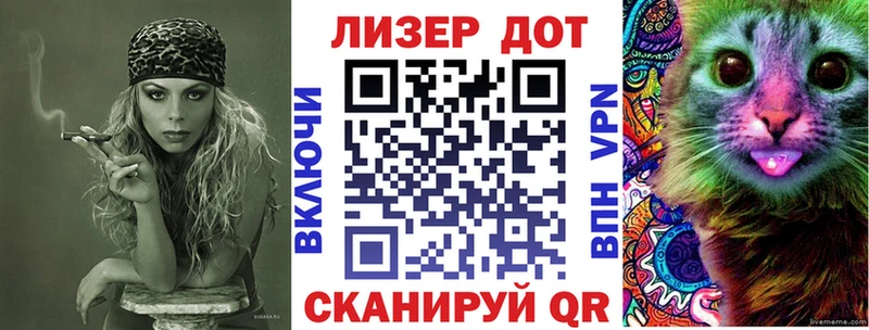 Наркотические марки 1,8мг  дарнет шоп  Коряжма 