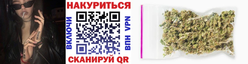 где продают наркотики  Коряжма  Канабис AK-47 